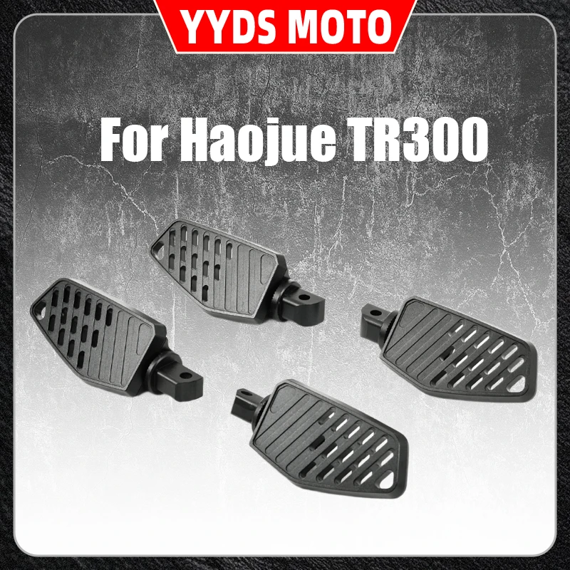 

For Haojue TR300 modified CNC aluminum alloy front and rear foot pedals Plus model universal blackened enlarged rear foot pedal