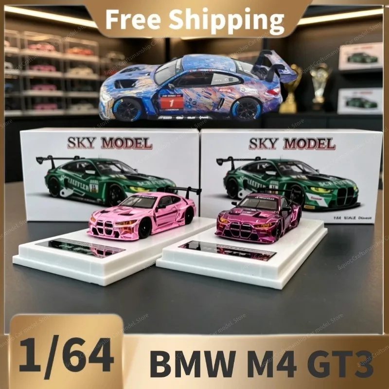 (In Stock)SKY 1/64 limited edition electroplated powder purple M4 GT3 alloy car model for collection and display
