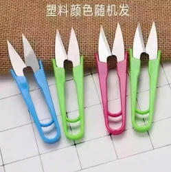 Scissors, thread cutting heads, mini tailors, clothing cross stitch scissors, U-shaped patching small scissors