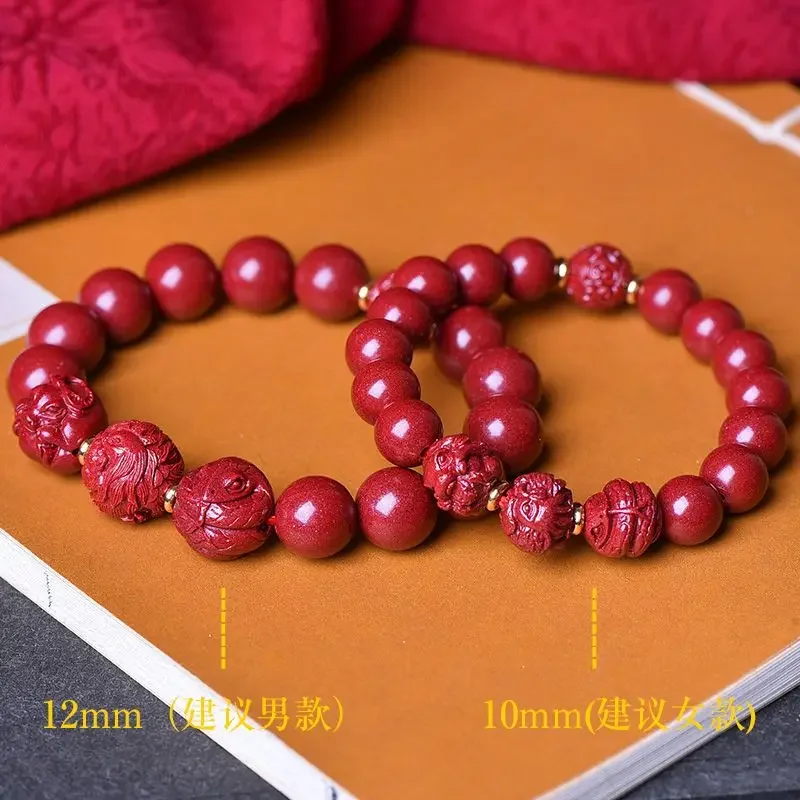 UMQ Natural cinnabar animal year Zodiac bracelets for men and women transshipment Zodiac jewelry gifts