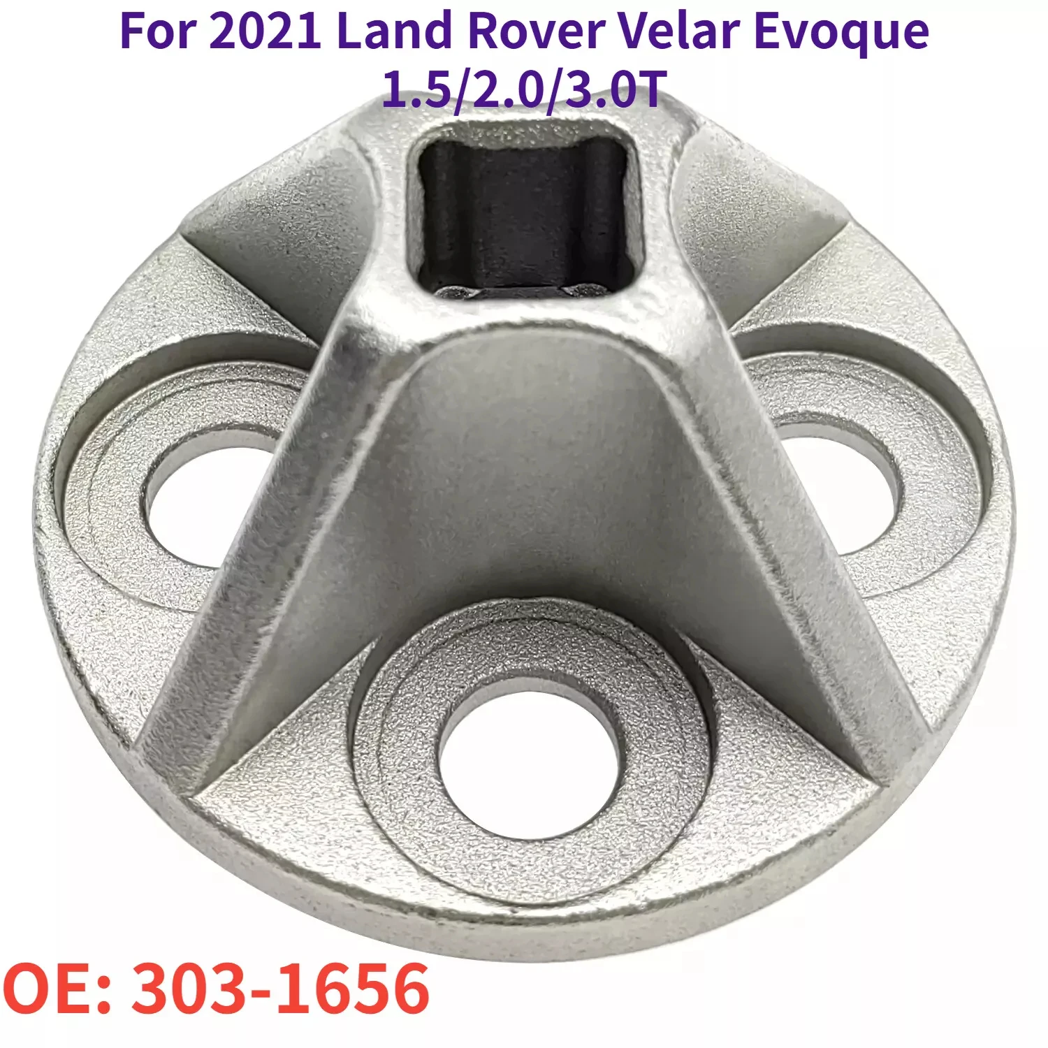 

303-1656 Инструмент вращения коленчатого вала для Land Rover Velar Evoque 2021/2.0/3.0T