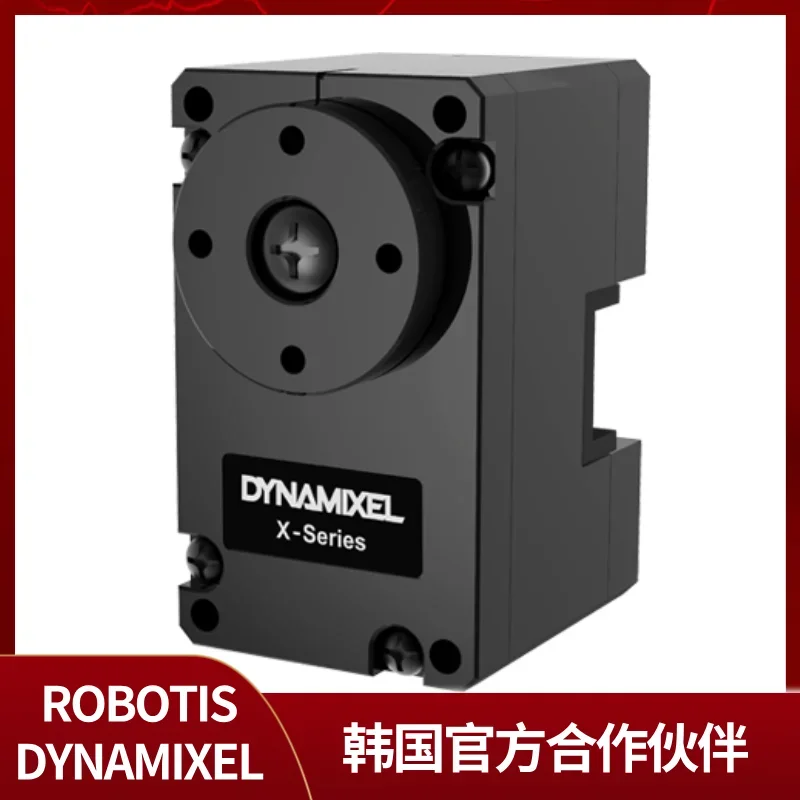 XL330-M288-T servo motor/ROBOTIS Dynamixel robot joint servo officially authorized by South Korea