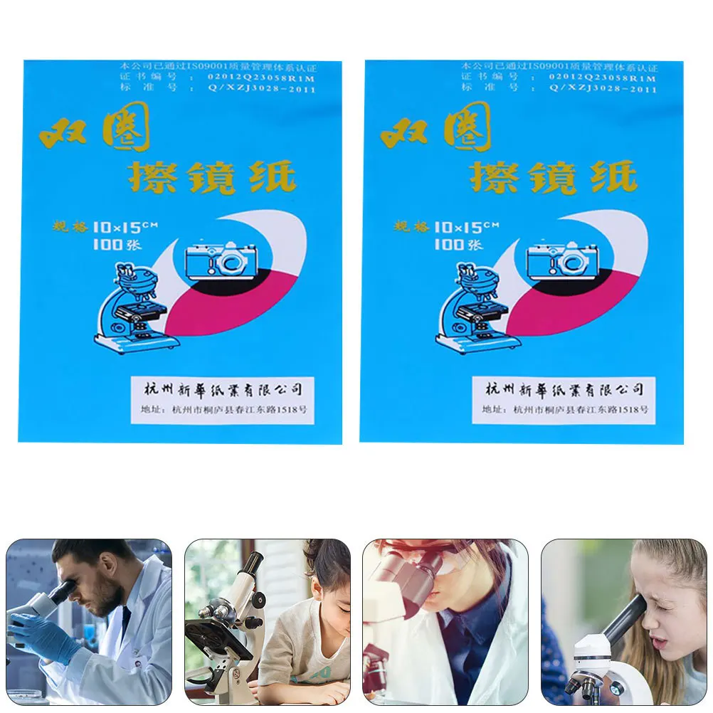 

300Pcs Microscope Cleaning Paper Ultrasoft High Tear Resistance Lens Wipes for Precision Cleaning Lens Wipe Paper