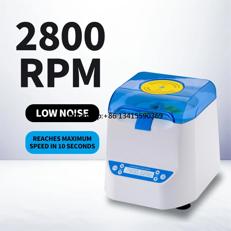 جهاز طرد مركزي لسطح المكتب صغير 96 جيدًا، لوحة PCR 384-well، السرعة القصوى 2200-2800 دورة في الدقيقة، أقصى RCF 550 جرام، سرعة قابلة للتعديل ومؤقت