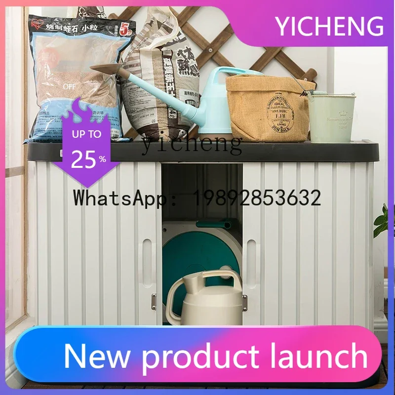 

Balcony Outdoor Locker Household Waterproof Outdoor Gardening Storage Cabinet with Wheels Garage Tool Storage Box