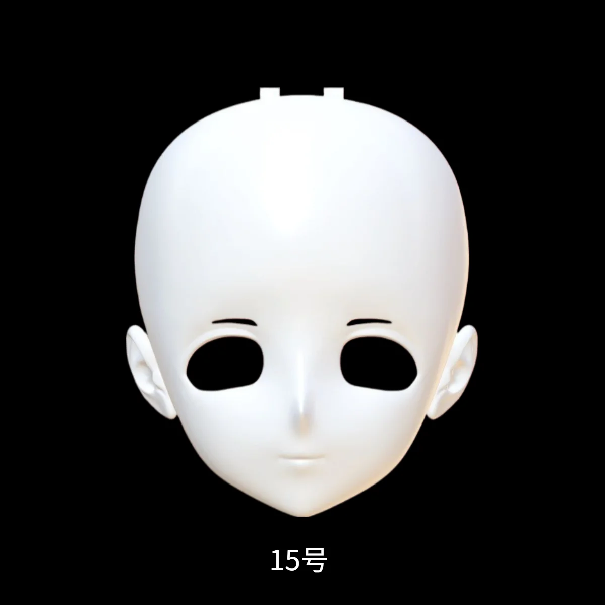 Resin Kig Full Head/Half Head with Lock Anime Cosplay Kigurumi Head Shell、Back Head with Lock A Complete Set DIY Accessories