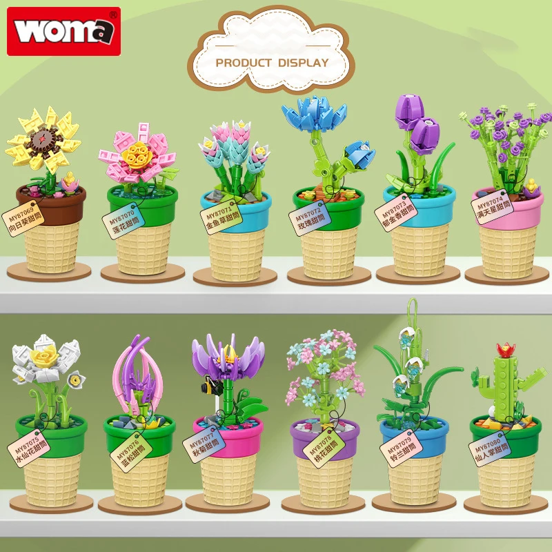 

Woma Brand Ice Cream Cone Building Block Flower Potted Plant Flower Bouquet DIY Assembled Flower Children's Toy Gifts