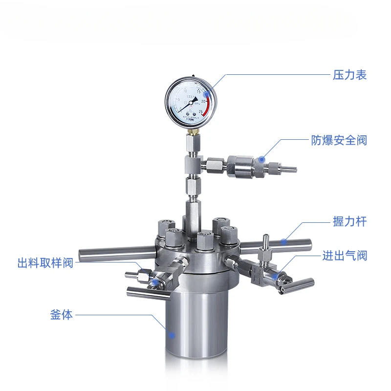 Simple high pressure reactor laboratory stainless steel vacuum reaction digestion tank anti-corrosion and high temperature