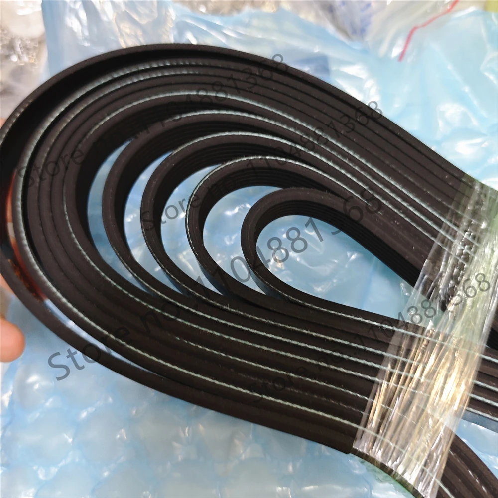 2pcs Multi wedge belt 320J