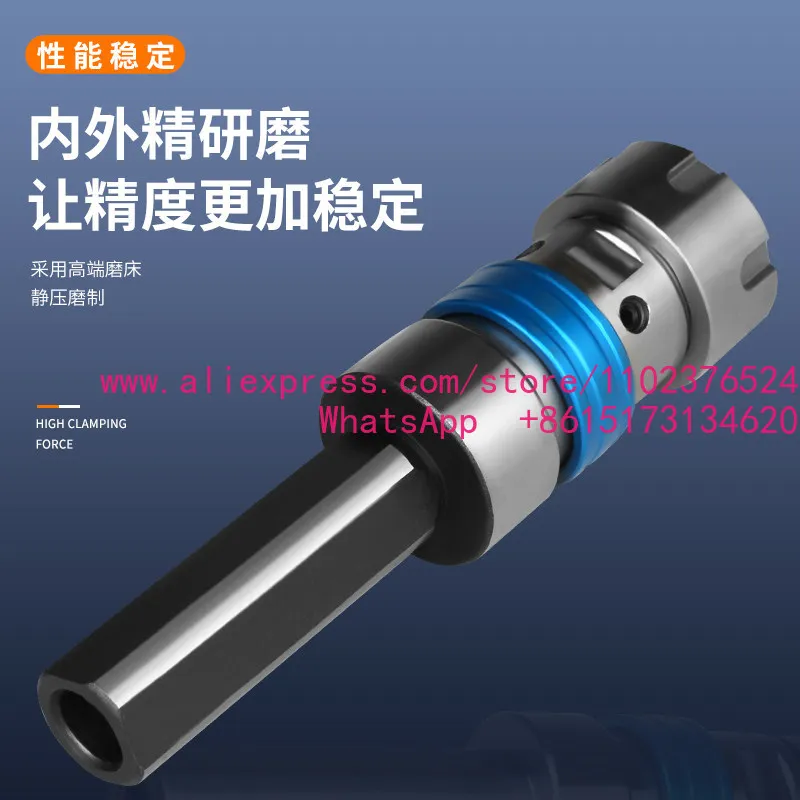 2pcs Two-way floating extension rod GS-TER16/20/25/32 lathe side fixing square extension
