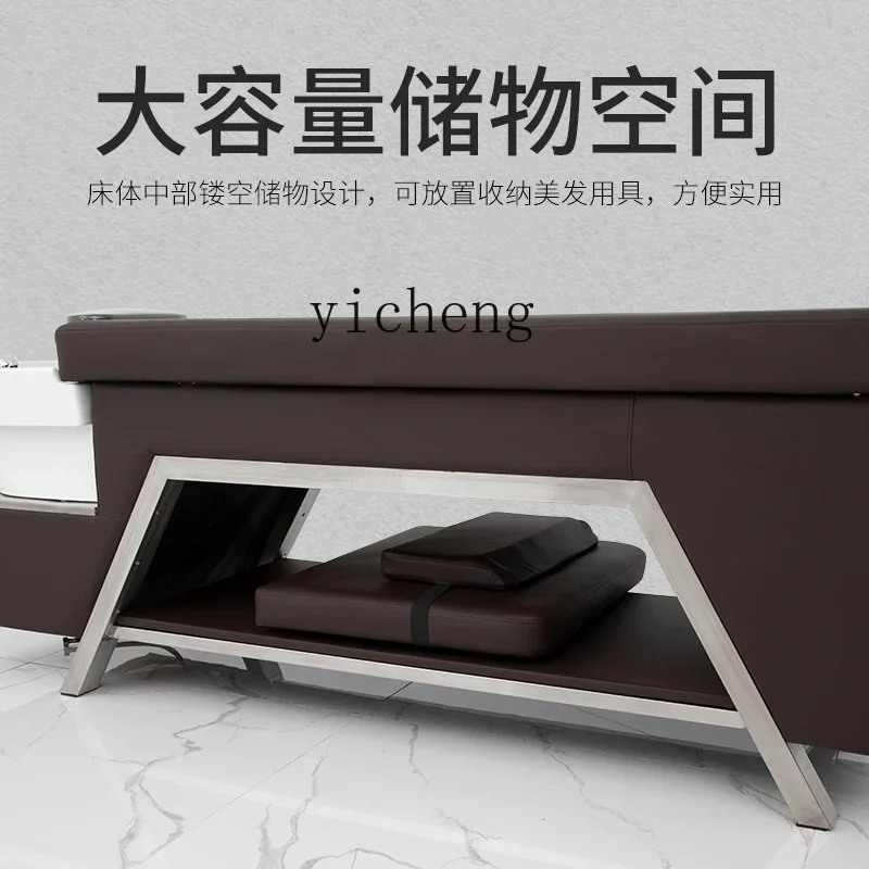 MR-3 Barber Shop Hair Care Shampoo Bed Massage Shampoo Bed Hair Salon Lying Flat Flush Bed