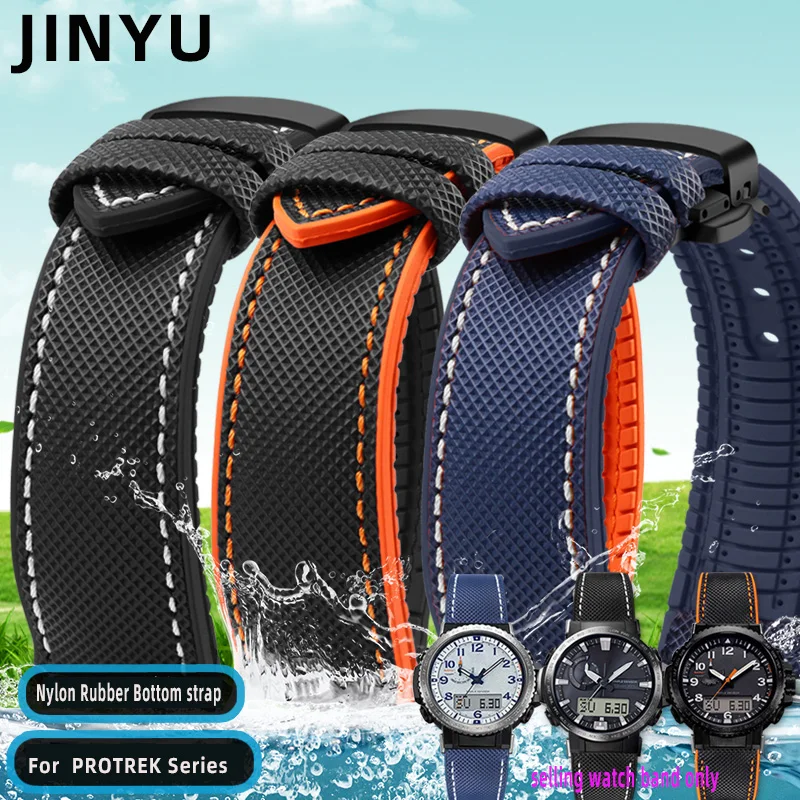 For Casio PROTREK Mountaineering series watchband PRW-60Y/61/50Y/70Y/30 nylon soft rubber Sports Bracelet men Strap 23mm