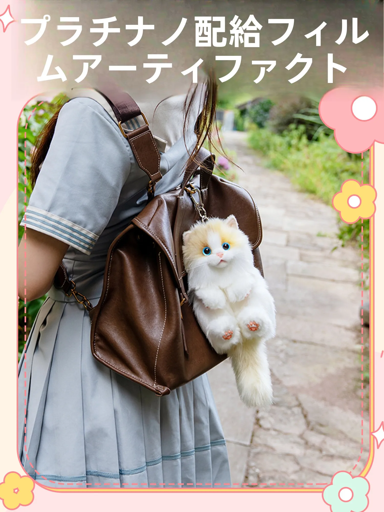 lindo-peluche-muneca-colgante-pequena-reconfortante-sp-canion-diseno-animal-reactico-regalo-de-cumpleanos-ideal-para-novia-y-b