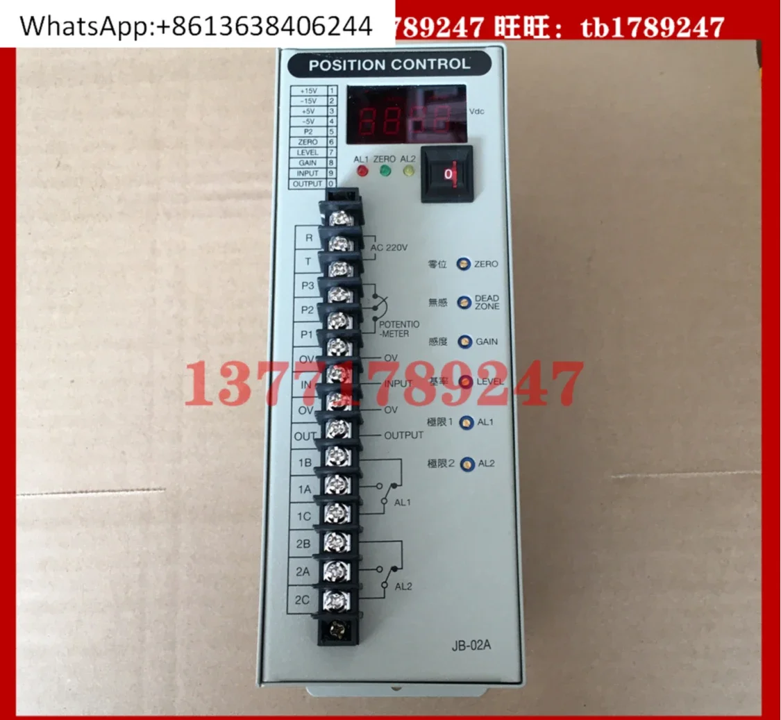 JB-02A Tension Controller JB-02, DT-02 Tension Frame Synchronous Controller