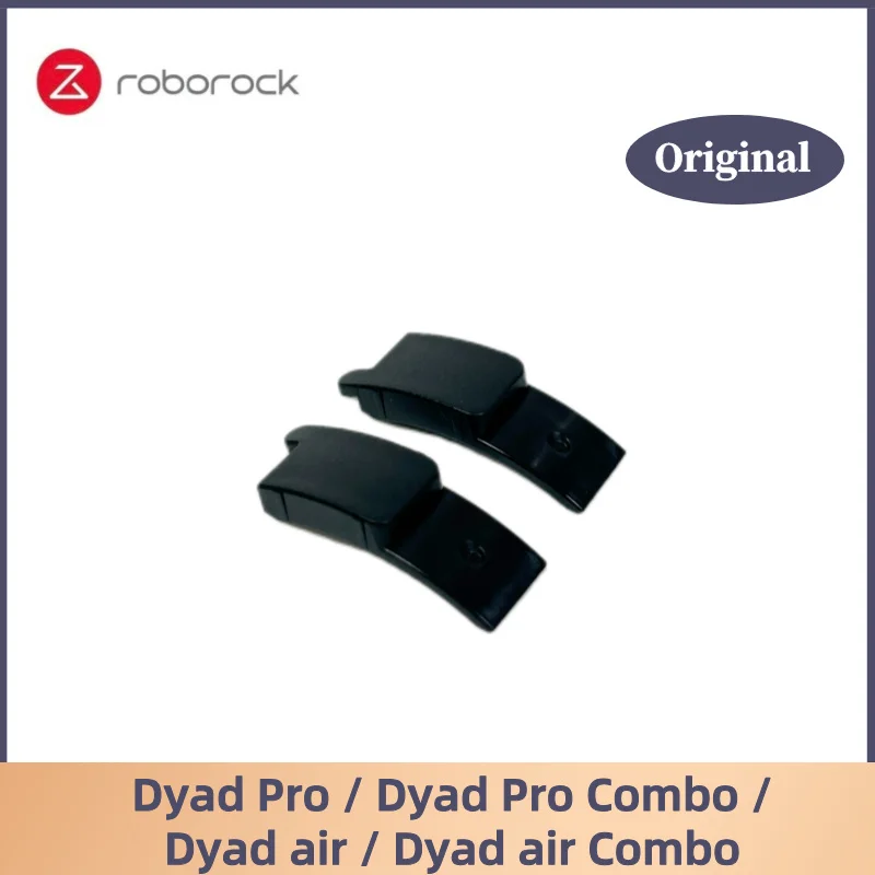 Original Brush Head Shaft Bracket Buckle Accessories For Roborock Dyad Pro / Dyad Pro Combo / Dyad air / Dyad air Combo Cleaner