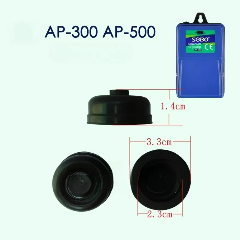 5 Pieces SOBO Oxygenator air pump SB-860A AP-300/500 original rubber bowl air beat accessories
