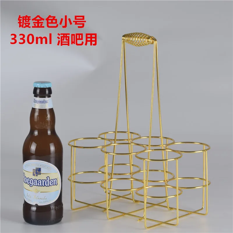 DEOUNY Beer Rack Wine Lifting Basket Wine Basket Handheld Six Pack Wine Lifting Device Bar Barbecue Hotel KTV Wine Rack Lifting