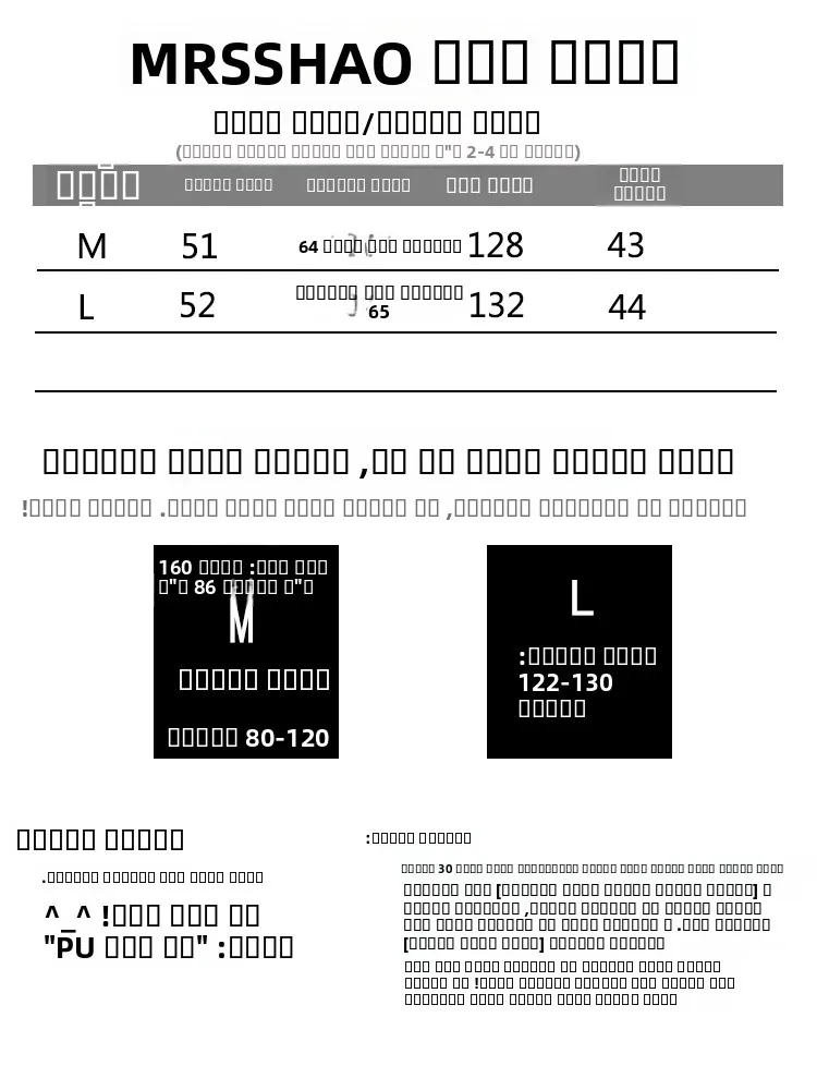 Modieus of dun leer gemaakt jack voor dames herfst winter losse veelzijdige kleine maat top MRS AO casual sle-rits...