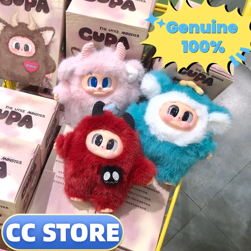 

Genuine Monster Hunt Cupa Undefined My Series Plush Blind Box Doll Desktop Room Decoration Girl Gift Suitable For All Age Groups