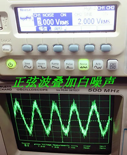 Multi Channel Adder/in-phase Inverting/broadband Precision/gain Adjustable Amplifier/noise Adder
