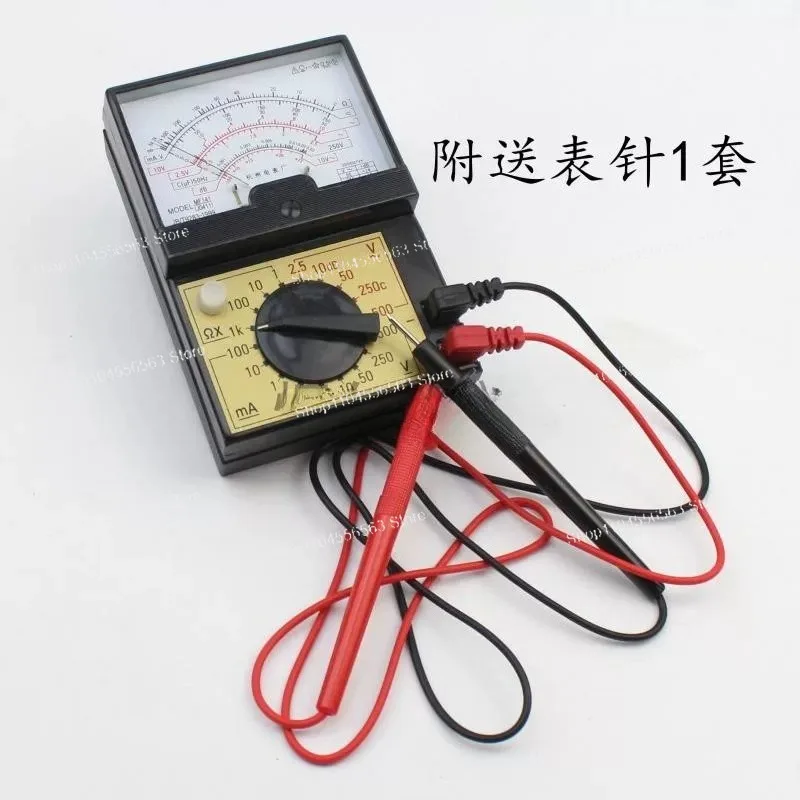 J0411 MF141 Analog Multimeter Pointer Type Student Teaching Physics Electrical Experiment Tool Hangzhou