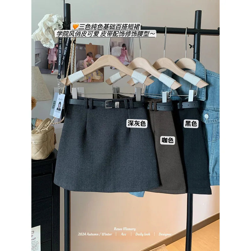 

Woolen midi skirt for women 2025 autumn and winter new item slimming and anti glare A-line hip hugging skirt