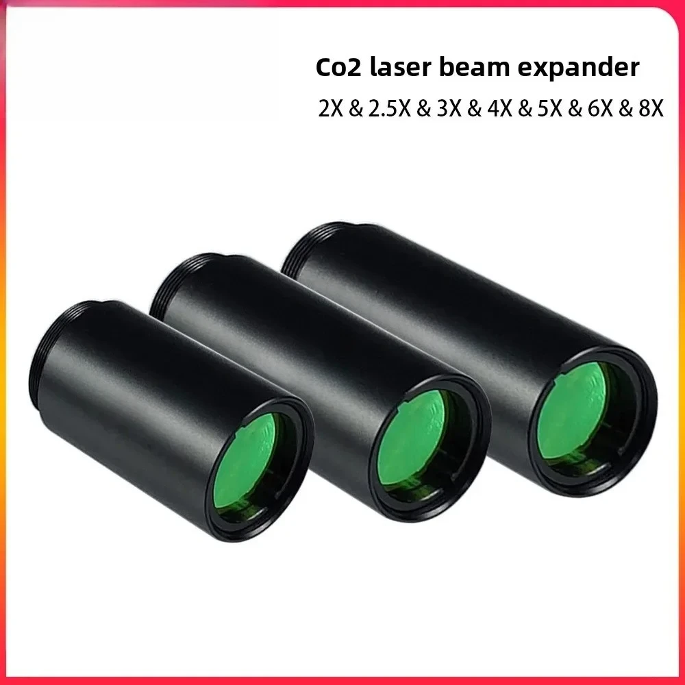 CO2 laser beam expander 2X 2.5X 3X 4X 5X lens can be used