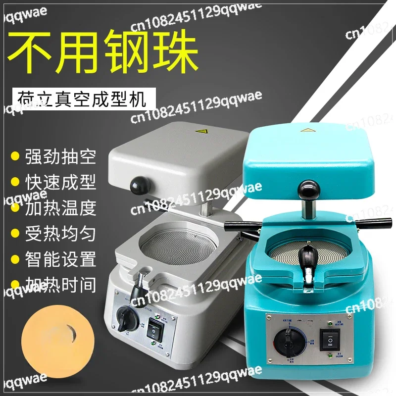 Oral Laminating Machine, Vacuum Forming Machine, Orthodontic Fixator