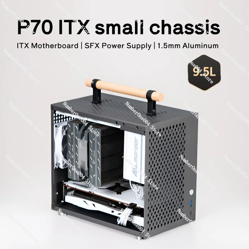 P70 Itx Small Chass…
