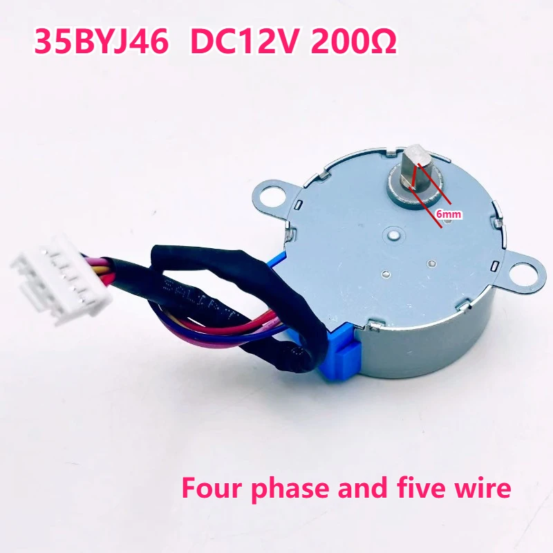 Motor de redução de passo 35BYJ46 6mm DC 12V 200Ω Ventilador de ar condicionado de quatro fases e cinco fios Motor de cabeça oscilante esquerda e direita