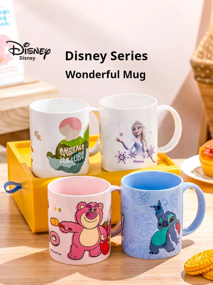 

Disney Children's Ceramic Mug Homeware Cup Student Milk Cup Stylish Office Coffee Mug Breakfast Cup