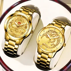 2pcs/set Couple Watches 30M Waterproof Fashion Valentine's Day Gift Loong Phoenix Crystal Watch Men Women Quartz Watch 366