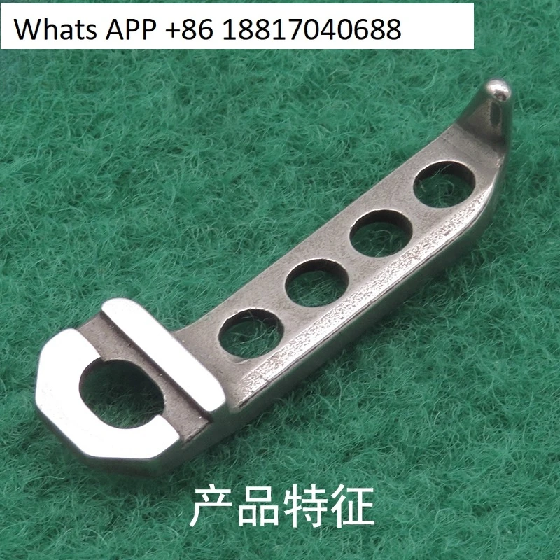 868 horns/fingers, positioning hook machine baffle bed hook hook fixed , industrial sewing machine accessories