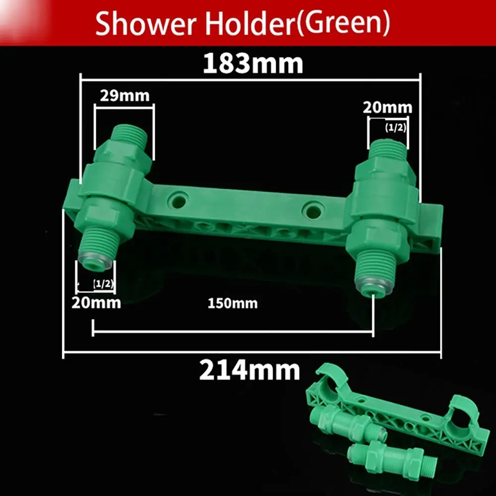 PPR Shower Faucet Locator Mixing Valve Opening Holder 1/2＂Male Thread Tap Fixed Double-joint With Pressure Test Plug Accessories