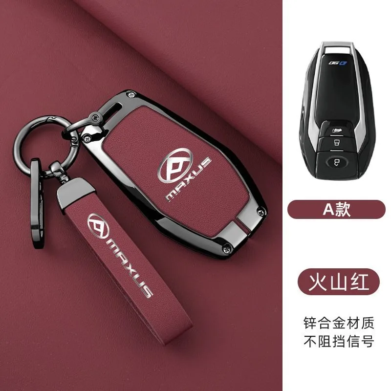 

Car Remote Key Case Cover For MAXUS LDV T60 G10 G20 V80 V90 T70 D90 2017 G50 D60 Leather Holder Keychain Protector Accessories