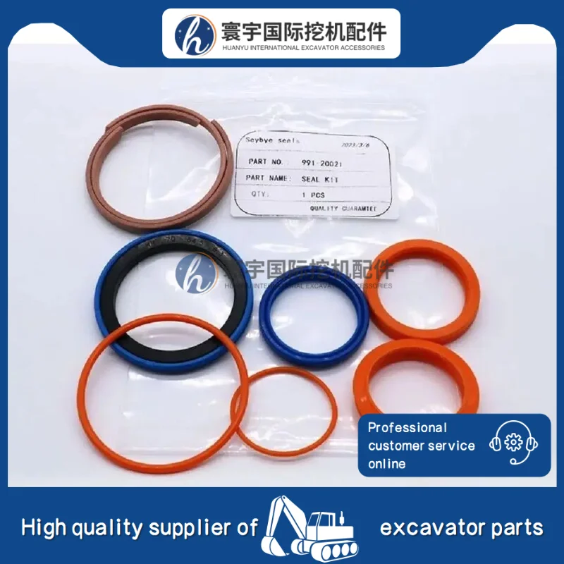 

1 Pcs Compatible with JCB 1CX/2CX/3CX/4CX Backhoe Loader/991-20021 Hydraulic Cylinder Seal Kits Excavator Part