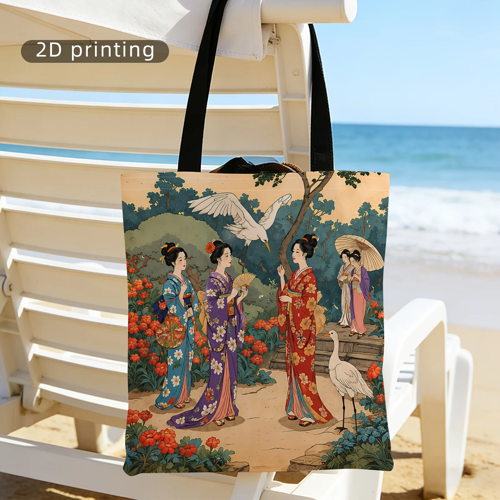 1pc Pattern Printing Handbag, Large Capacity Shoulder Bag, Shopping Bag, Multi-Purpose Package, 
