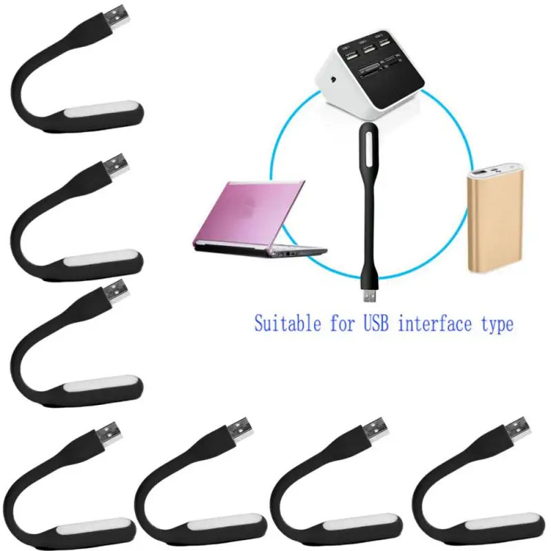 โคมไฟตั้งโต๊ะขนาดเล็กชุดประหยัดพลังงาน USB สีดํา