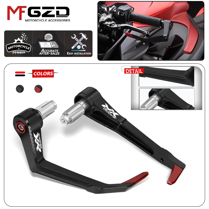 Modificated Brake Clutch Handlebar Lever Guard For S1000R S1000RR S1000XR Motorcycle Handguard Protector s1000r s1000rr s1000xr