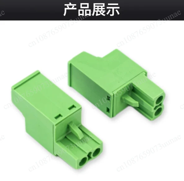 10 Pcs KTP700 V3 2P 2Pin Wiring Terminal DC24V Power Plug Connector for HMI Touch Screen Industrial Spare Part