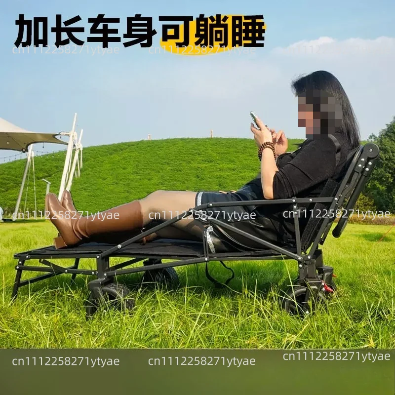 Multi-function camper Recumbable pushable camper camping folding small trailer tank wheel beach wagon