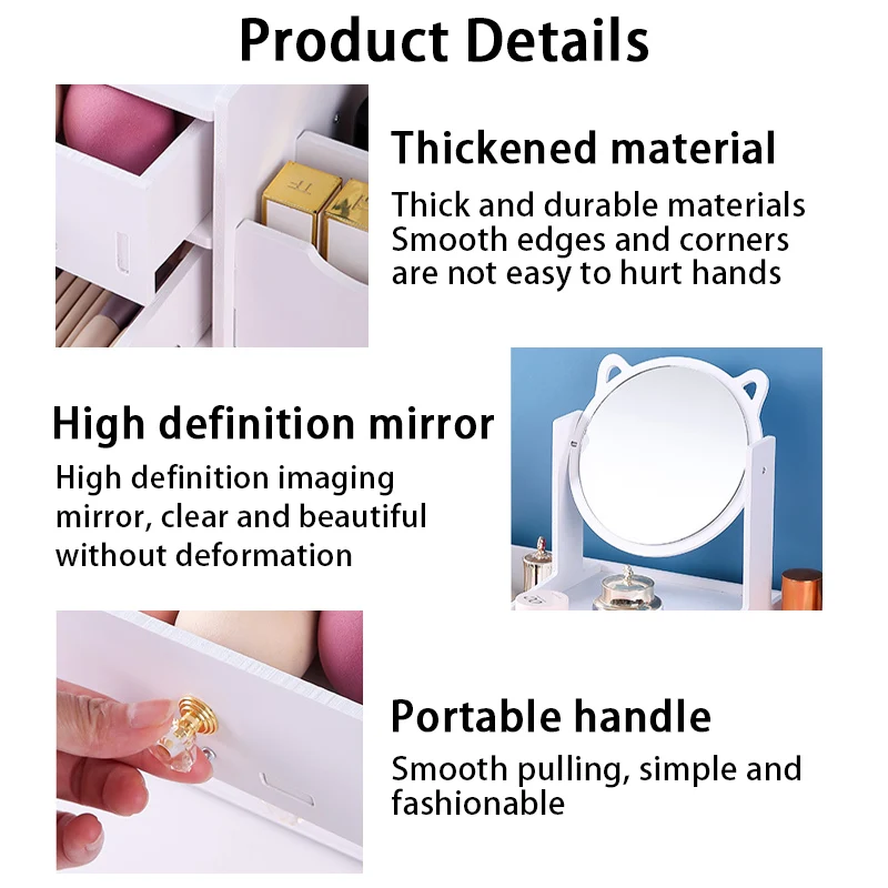 데스크탑 메이크업 거울 다기능 홈 서랍형 메이크업 거울 데스크탑 메이크업 수납함