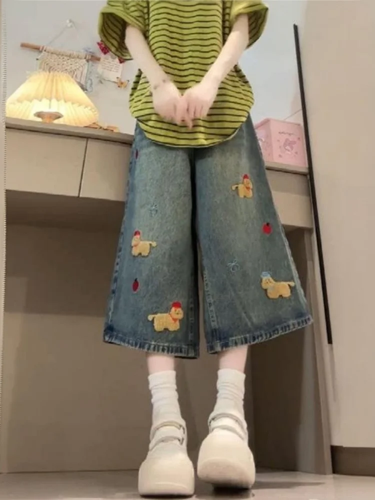 

Fun Embroidered High Waist Wide Leg Jeans Casual Loose Fit Summer New Style Women's Distressed Denim Pants Casual Wear
