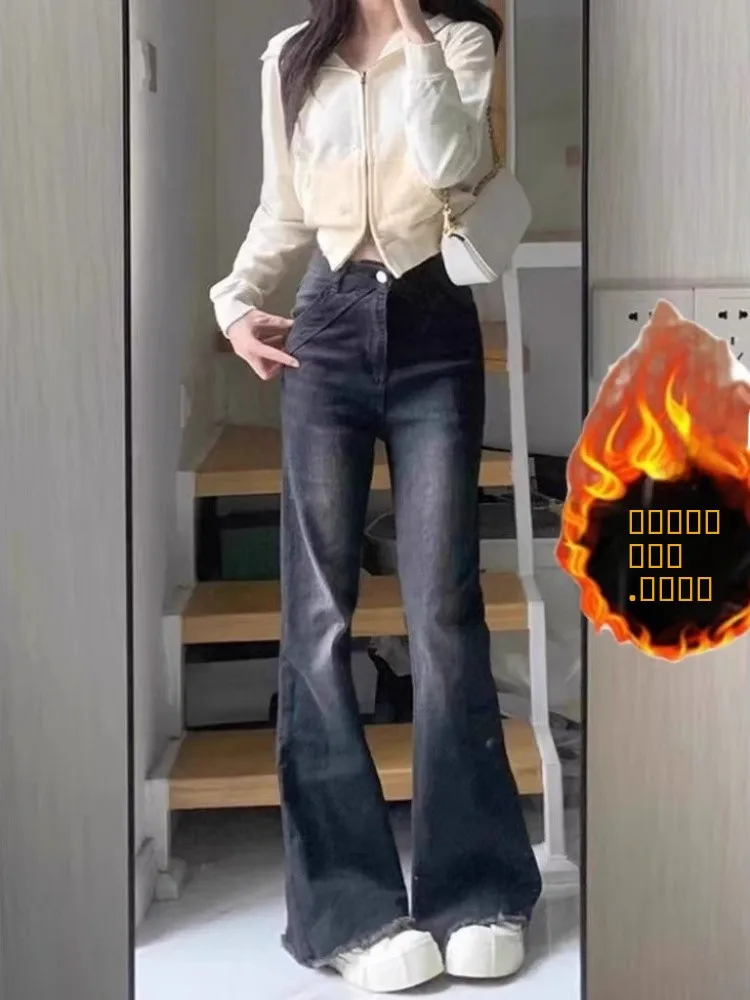 

Выцветшие расклешенные джинсы в стиле ретро, женские зимние новые утягивающие джинсы с высокой талией длиной до пола, модные повседневные прямые джинсы