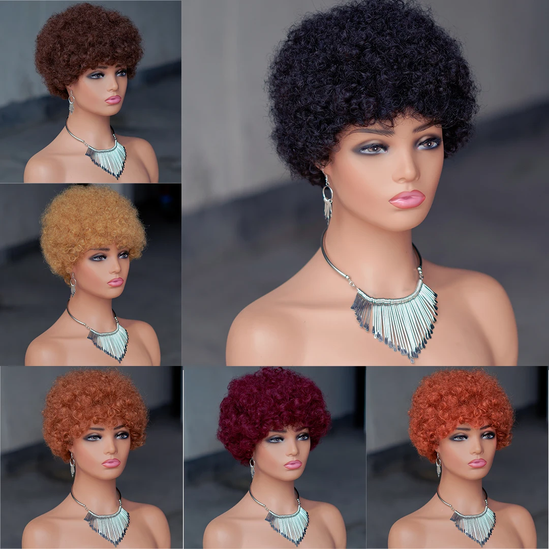 Fofo remy curto afro kinky encaracolado onda peruca de cabelo humano com franja grossa curto bob peruca brasileira perucas de cabelo humano para preto