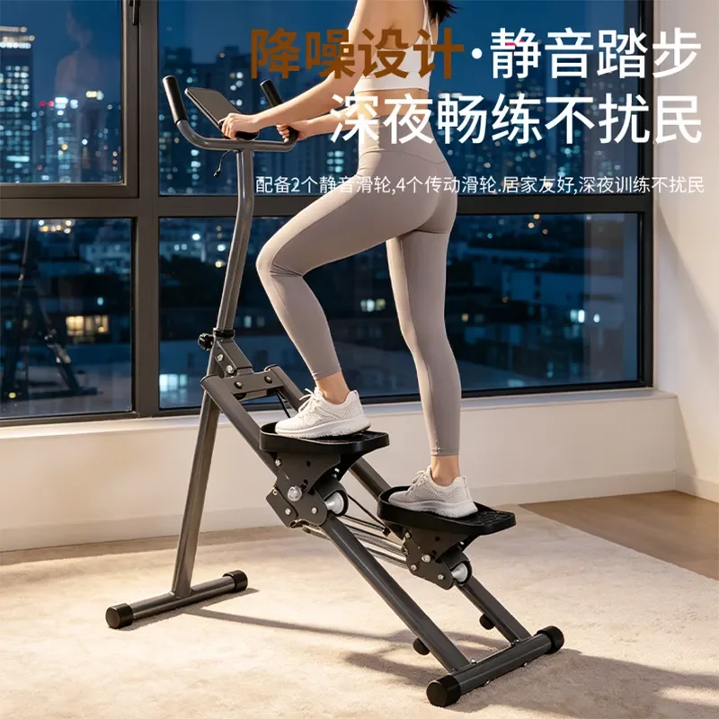 Cross-border small climbing machine with handrails Home mountaineering fitness stepper Foldable stair training machine