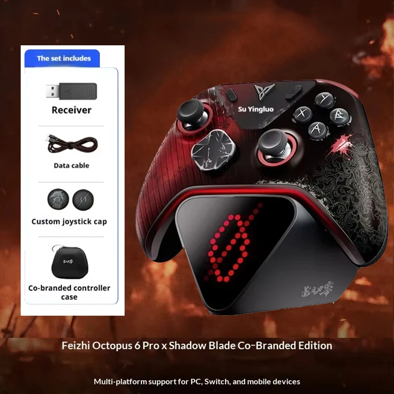 New FLYDIGI Apex 6 pro Phantom Blade Zero CoBranded Gaming Controller Wireless Bluetooth Tactile Feedback Gamepad For Steam Xbox