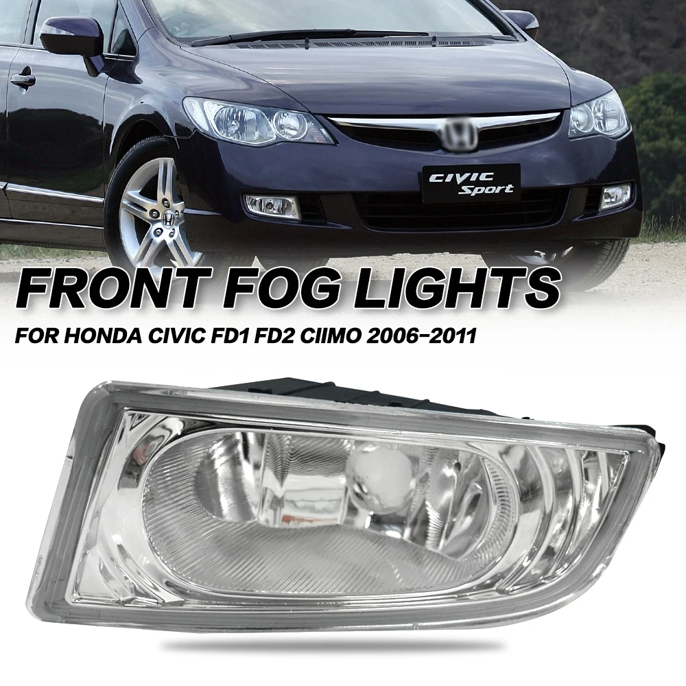 

Передний бампер автомобиля, противотуманная фара, левый и правый автосвет, подходит для Honda Civic FD1 FD2 2006-2011 CIIMO 2012-2015