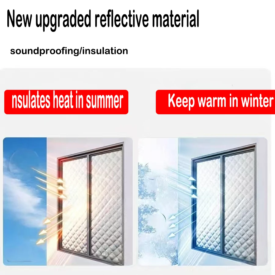 الستائر سميكة، معزولة للبرد، مقاومة للدفء، مقاومة للرياح، غير مثقوبة، تظليل، وتقليل الضوضاء