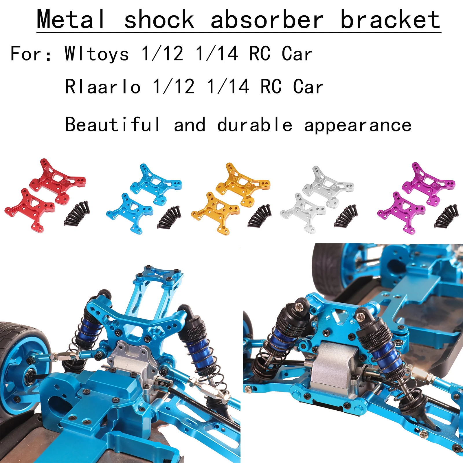 Wltoys 144001 144010 144016 144018 124017 124019 124007 124008 124010 Metal Front Rear Shock Tower Plate RC Car Upgrade Parts